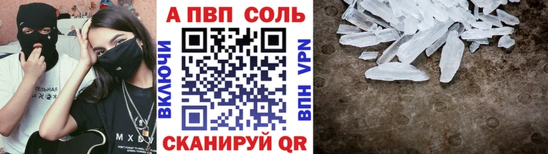 Виды наркоты Лихославль Кокаин  Кетамин  Меф мяу мяу  ГАШИШ  Конопля 