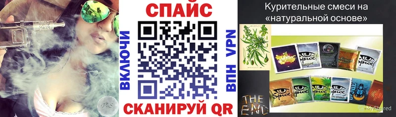 Бутират вода  Лихославль 