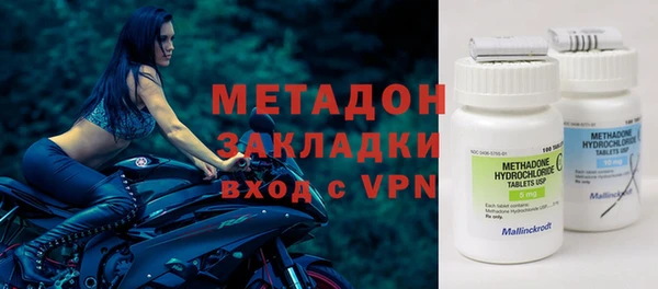 дживик Аркадак