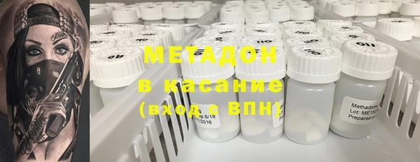 дживик Аркадак