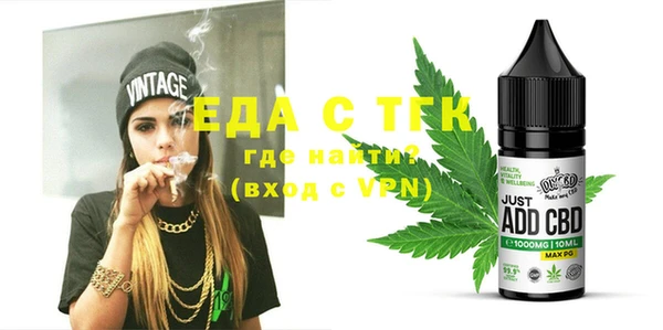 дживик Аркадак