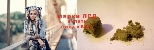 каннабис Медвежьегорск