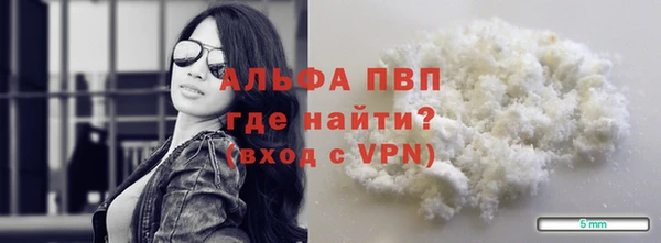 дживик Аркадак