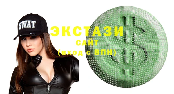 дживик Аркадак