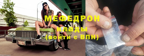 дживик Аркадак
