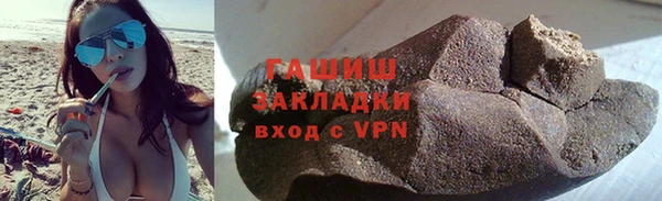 дживик Аркадак